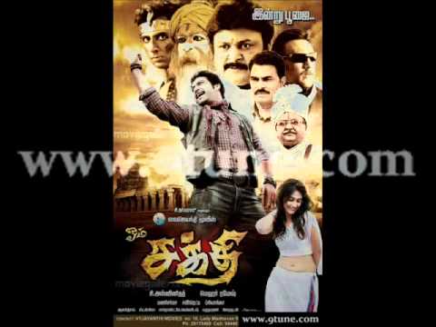 Om Sakthi songs - Kadhal Desa Yuvarani (www.9tune.com)