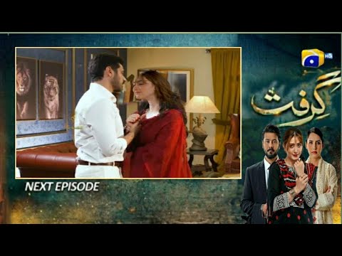 Grift Episode 48 full episode Review Star City TV.