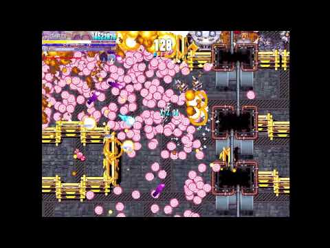 SisPri Gauntlet 1-All (Aria Start)