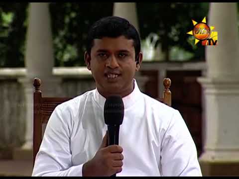 Hiru TV