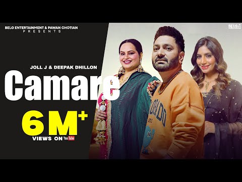 Camare ਕੈਮਰੇ \ Joll J & Deepak Dhillon \ Pawan Chotian \ Belg Entertainment \Latest Punjabi Song2024