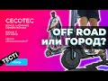 Cecotec CCTC-07029 - відео