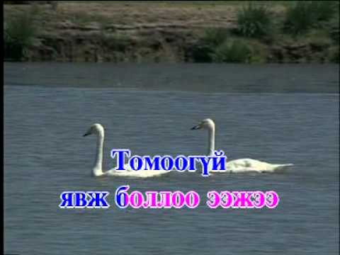 H018  Horvood gantshan eejdee