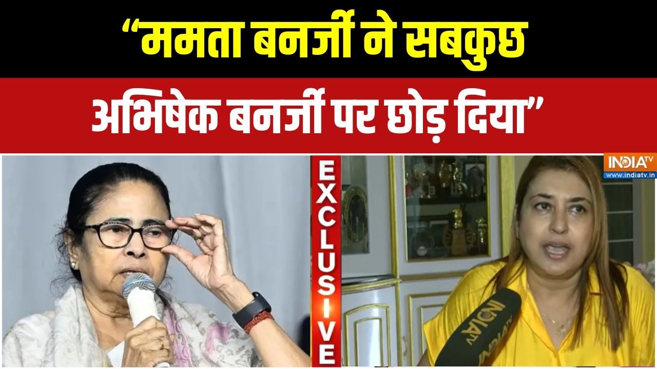 Satabdi Roy Exclusive  : "ममता बनर्जी ने सबकुछ अभिषेक बनर्जी पर छोड़ ?