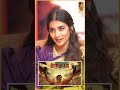 Maharaja எனக்கு ரொம்ப பிடிக்கும் Pooja Hegde Surya Retro