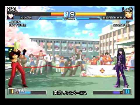 Kof2002UM 042813 - Japanese ABC 8ON8 Event - Part 3