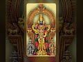 Tiruchendur Moolavar