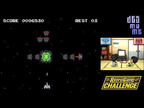 Retro Game Challenge | DeSmuME Emulator [1080p HD] | Nintendo DS