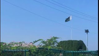 Bagh-e-Naran Hayatabad Peshawar