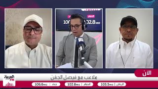 آلية توزيع ميزانية برنامج الاستقطاب و⁠⁠تصريحات عمر مغربل رئيس الرابطة