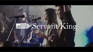 Servant King + Coming After You (Spontaneous) - Awaken Generation (feat. Alarice &amp; Ian Chew)