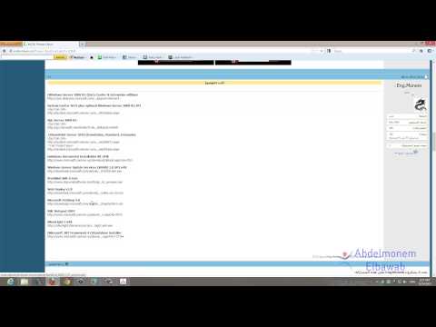 17- MCSE: Private Cloud - SCVMM 2012 Templates & Profiles