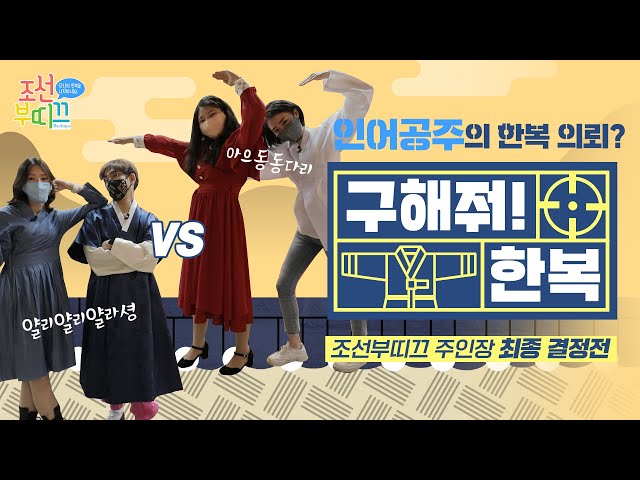 부띠끄