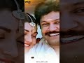 Intha Mamanoda Manasu Tamil WhatsApp Status Lyrics Status Shorts