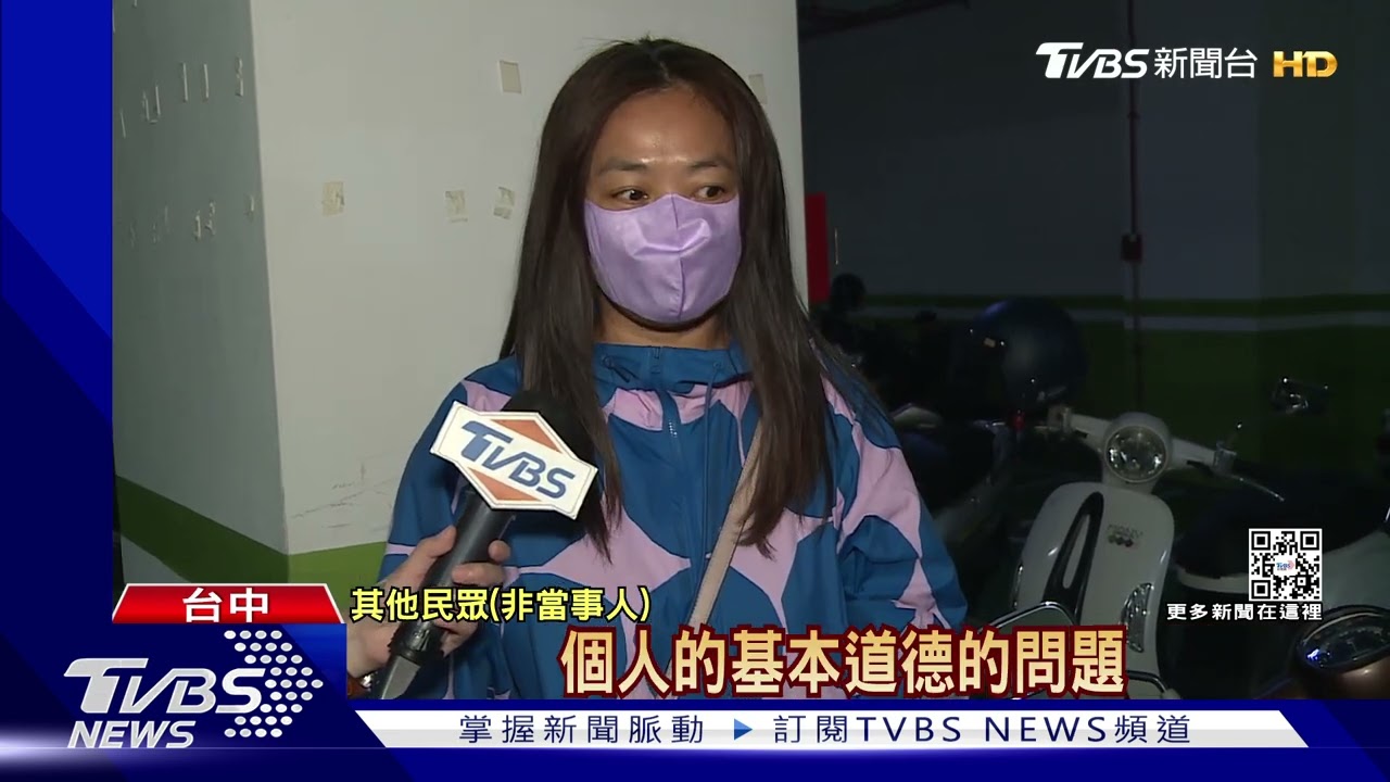 機車沒立中柱!貼字條稱「自私」 遭求償50萬