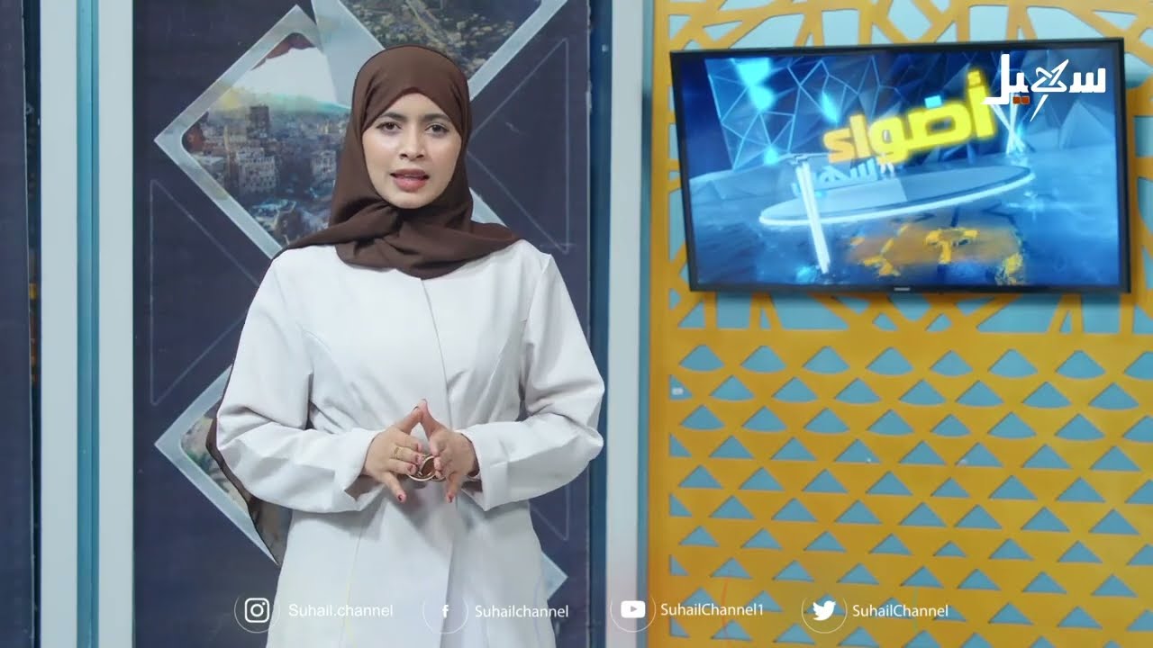 النصع .. موروث شبواني حافل بالاعتزاز والفخر