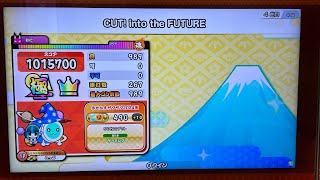 【太鼓の達人 ニジイロ2024ver.】 CUT! into the FUTURE 全良