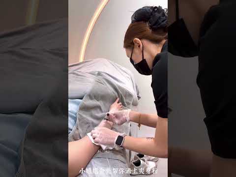 雷射除毛 Laser Hair Removal