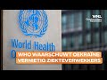 WHO waarschuwt Oekraïne om ziekteverwekkers te vernietigen uit angst voor verspreiding