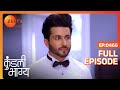 Luthra House मे Bachelor Party शुरू Kundali Bhagya Full Ep 466 Zee TV 18 Apr 2019