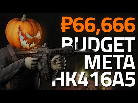 Budget Meta HK 416A5 - Modding Guide - Escape From Tarkov