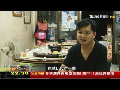 一步一腳印 台南35元便當