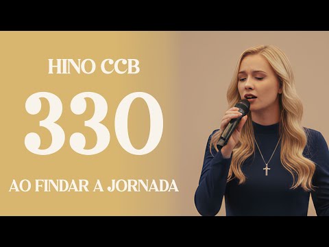HINO 330 CCB - AO FINDAR A JORNADA