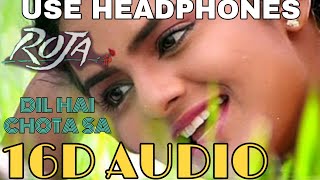Download lagu Dil Hai Chota Sa (16D Audio not 8D Audio) mp3