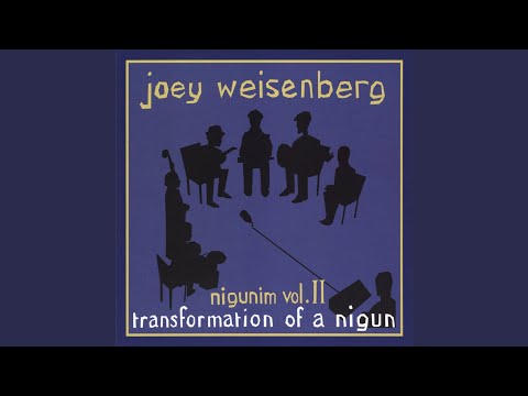 Min Hameitzar (Psalm 118:5, Hallel)