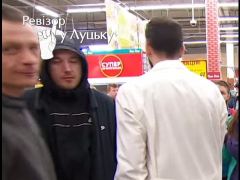 El_Capone в программе 'Ревiзор'