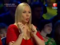 Semi Final Ukraine Got Talent, Ura is 7 , Karina is 6 ...