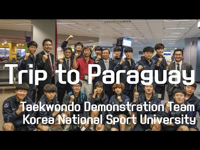 Korea National Sport University видео №2