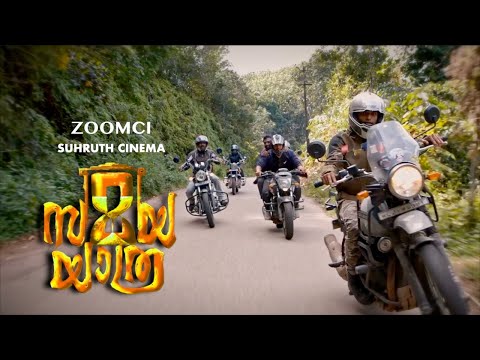 Mayunnuvo Marayunnuvo-Video Song-Movie-SAMAYAYATHRA