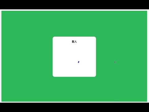 OpenPOS run on unbetwixt