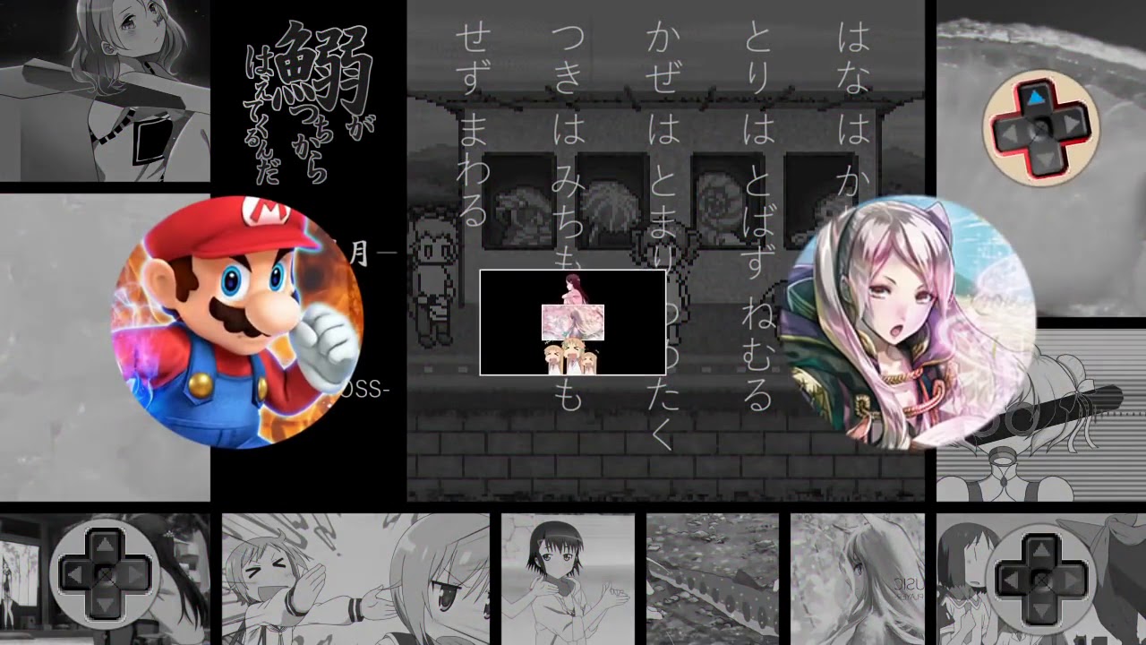 A Sardine Grows from the Soil [pongayu (ゆたんぽ)]