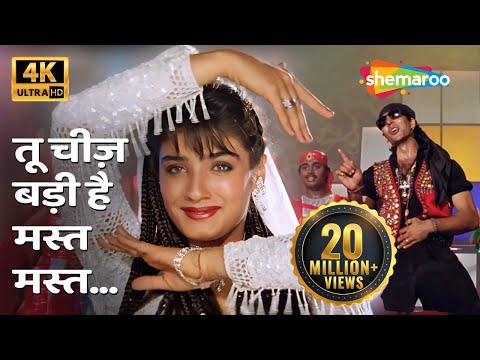 Tu Cheez Badi Hai Mast Mast [4K] | Mohra (1994) | Akshay Kumar, Raveena Tandon | Bollywood 90s Song