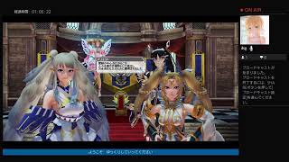 #6 「PSO2」　シップ3,4,9　まったりストーリー配信