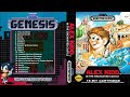 Alex Kidd In The Enchanted Castle SEGA GENESIS OST