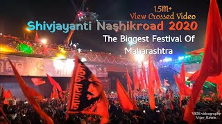 Shivjayanti Nashikroad 2020  VK18 videography