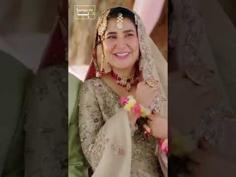 Angna Episode 33 Drama Pakistan || ARY Digital Drama