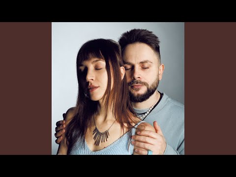 Поламана любов