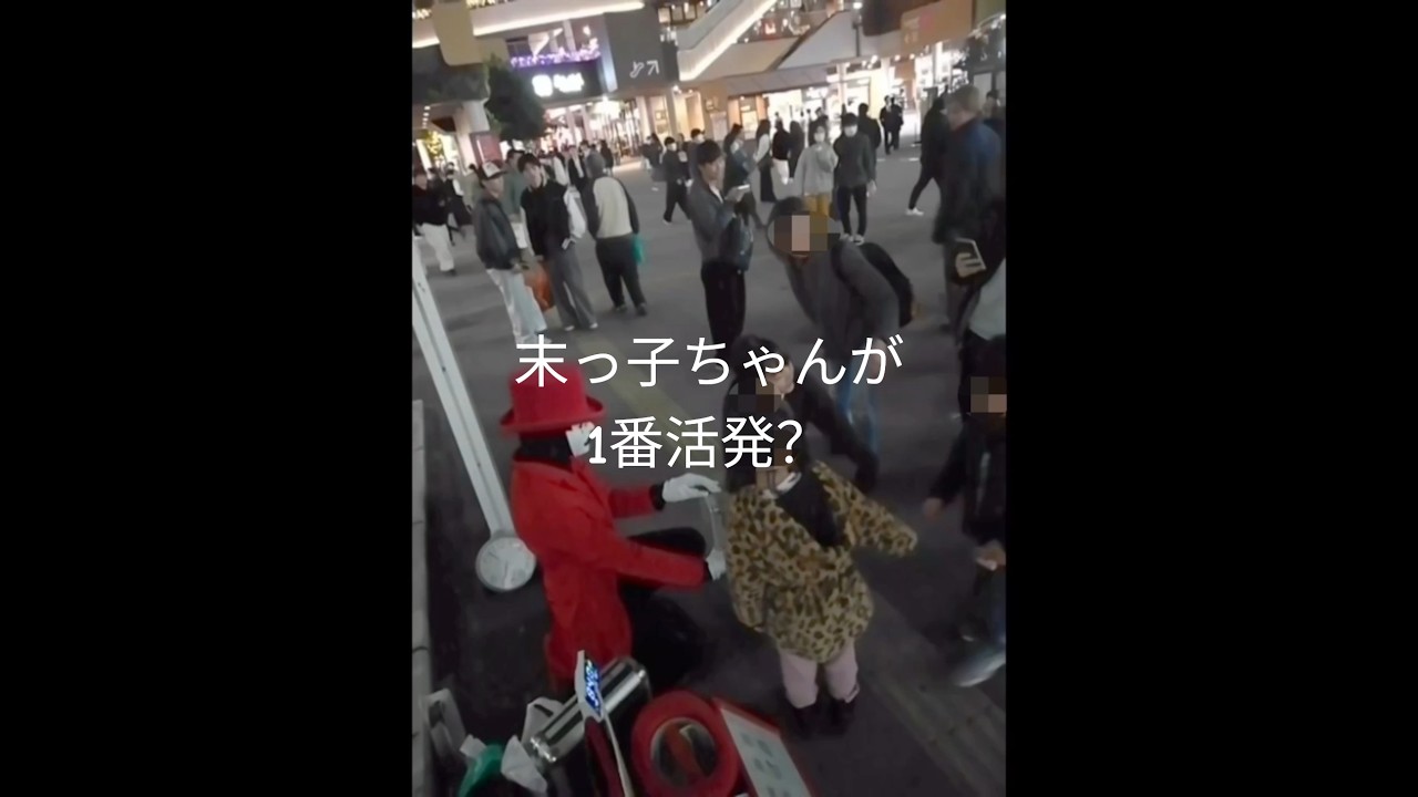 末っ子ちゃんが1番活発？