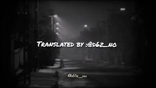 Faith Marie /devil on my shoulder مترجمة