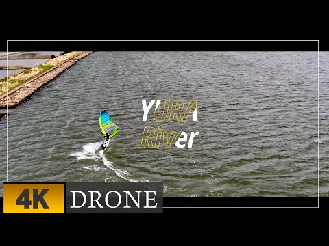 【ウインドサーフィン由良川  2023/04/29 ドローン空撮 MAVIC 3】No2
