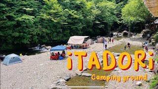 ITADORI CAMPING GROUND