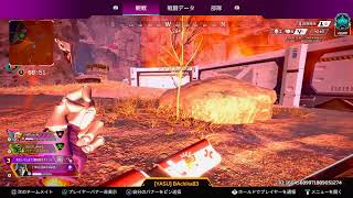 【APEX】残り３日 ダイヤいけよ