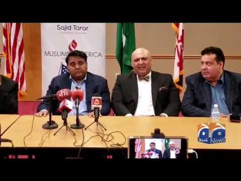 Jang 80 Saal Purana Idara hai is ka Ehtram karna chahiye,Fawad Chaudhry