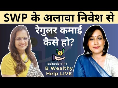 🔴 LIVE Q&amp;A with Personal Finance Expert Poonam Rungta | Investment Tips &amp; Insights