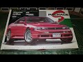 whats in the box aoshima 1 24 r33 nissan skyline gtst s package review