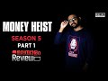 Money Heist Season 5 Malayalam Review | Volume 1 | Reeload Media